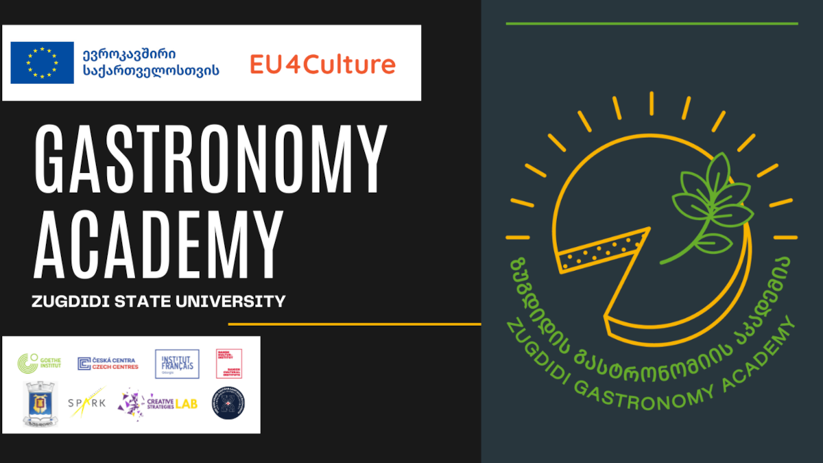 გასტრონომიის აკადემია